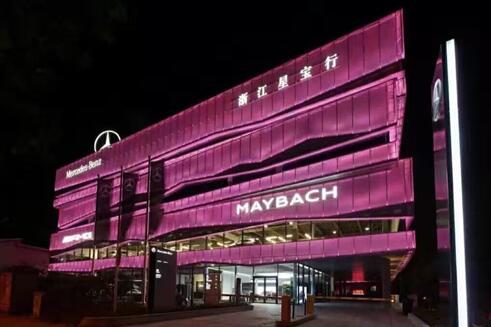 华丽灯光秀,建筑里藏着什么秘密? 华丽灯光秀,建筑里藏着什么秘密?