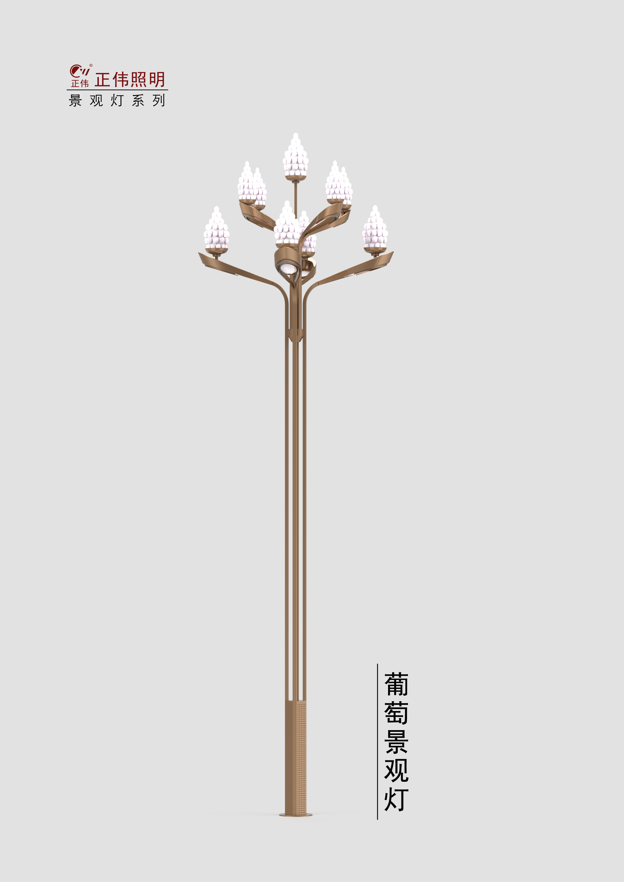 控制器给蓄电池充电的几种方法